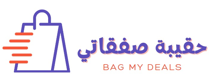 حقيبة صفقاتي مصر