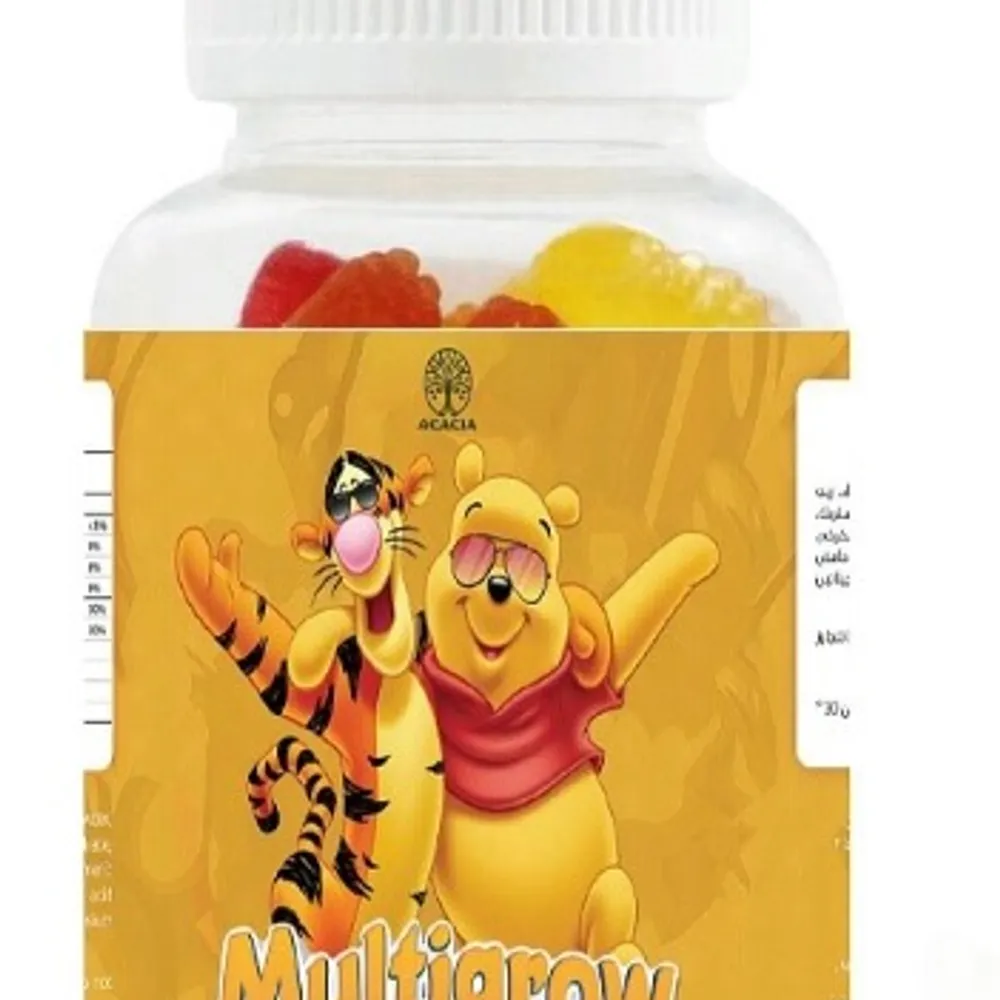 Multi grow - multi vitamins for adults