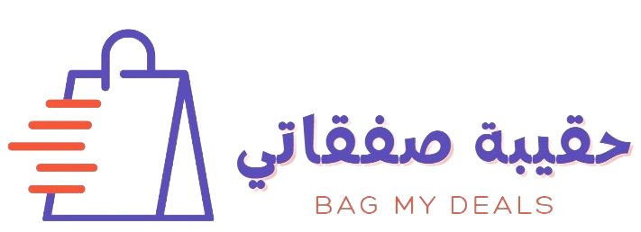 حقيبة صفقاتي مصر
